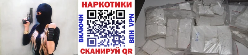 Героин Ковров