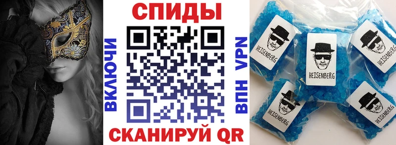 АМФ Premium наркота Ковров