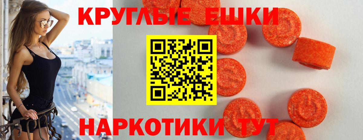 Канабис  Каннабис  Вход с VPN  Ковров  COCAIN  ГАШ  Мефедрон   NBOMe 