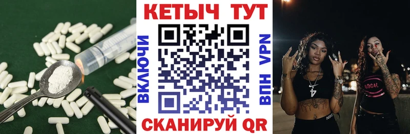 KRAKEN ссылки  Ковров  Кетамин VHQ 