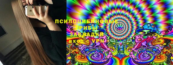 героин Алексеевка