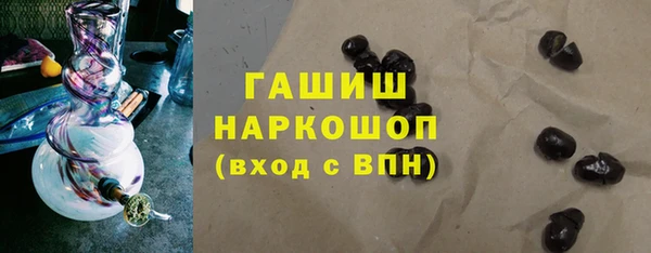 a pvp Нефтегорск