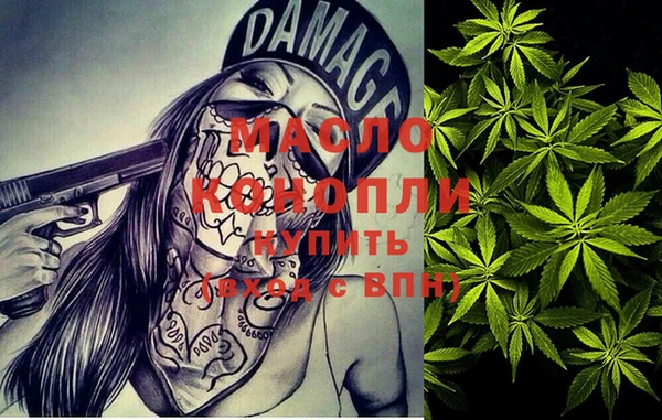 a pvp Алексин