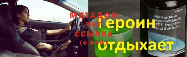 a pvp Алексин