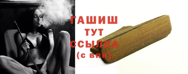 дмт Абдулино