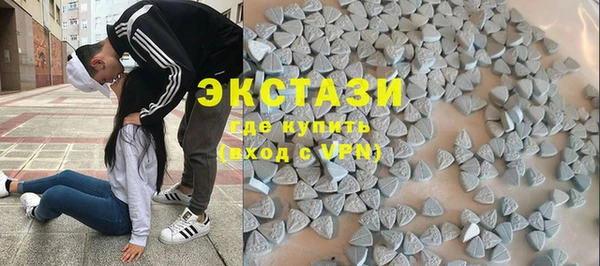 спайс Абинск