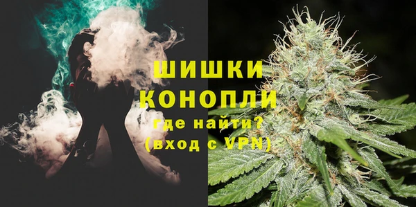 дмт Абдулино