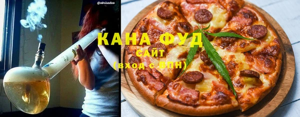 мескалин Анжеро-Судженск