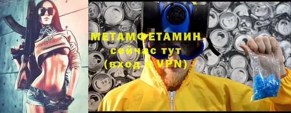 героин Алексеевка