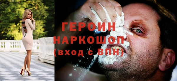 a pvp Алексин