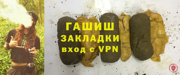 дмт Абдулино