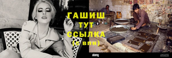 героин Алексеевка