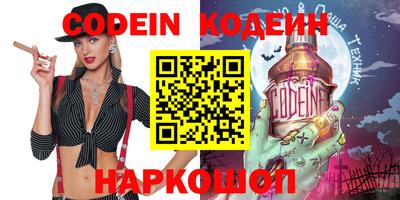 MDMA Краснознаменск