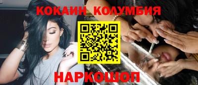 MDMA Краснознаменск