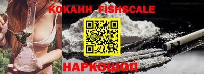 MDMA Краснознаменск