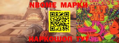 соль курить ск Краснодар