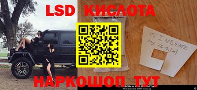 MDMA Краснознаменск