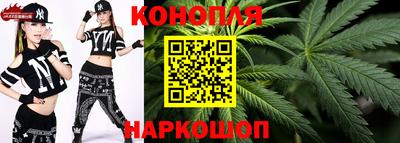 MDMA Краснознаменск