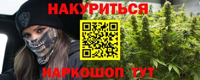 MDMA Краснознаменск