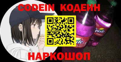 MDMA Краснознаменск
