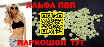 MDMA Краснознаменск