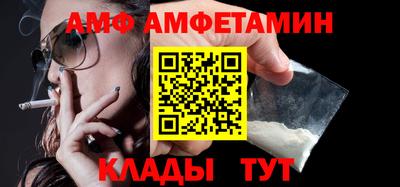 MDMA Краснознаменск