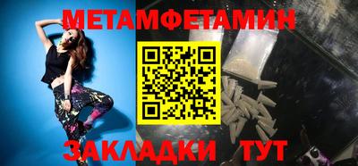 соль курить ск Краснодар