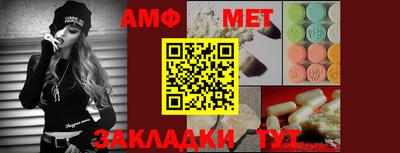 MDMA Краснознаменск