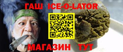 MDMA Краснознаменск
