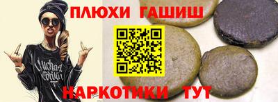 MDMA Краснознаменск