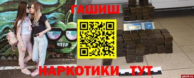 MDMA Краснознаменск