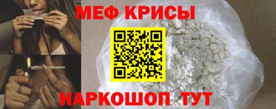 соль курить ск Краснодар