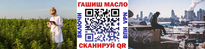 ОМГ ОМГ ONION  Ковров  Дистиллят ТГК Wax 